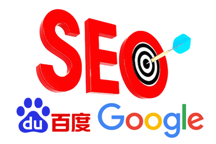 搜索优化关键词